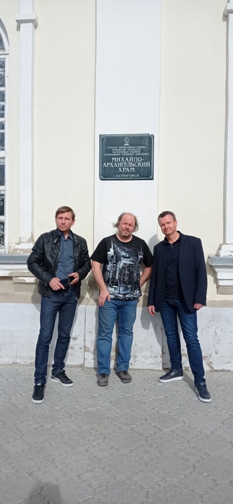 Проект реставрации