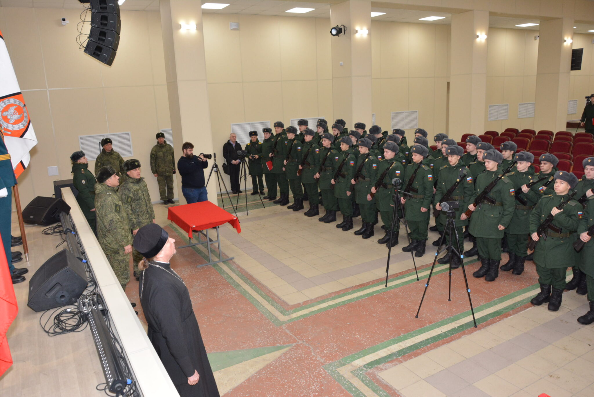 Воинская присяга