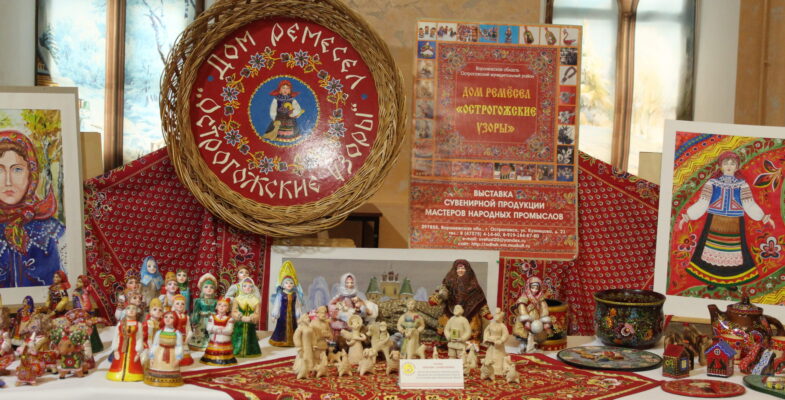 В Острогожске стартовал Год единства народов России