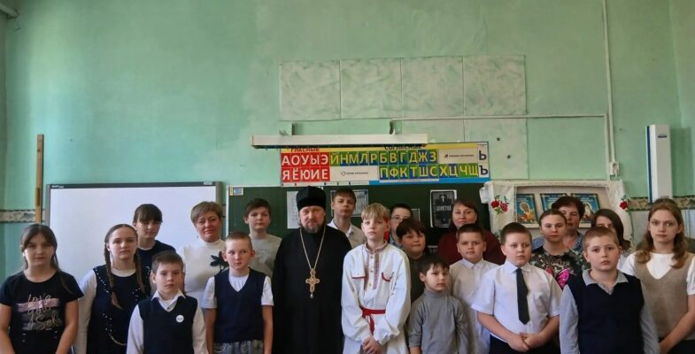 «День православной книги в селе Солдатское