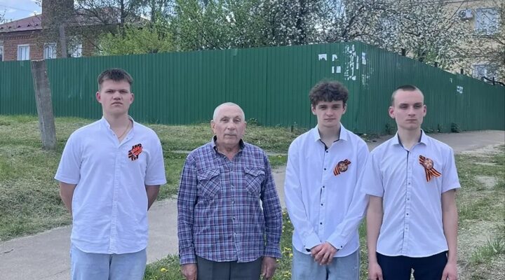 «Лента Победы»